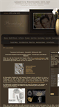 Mobile Screenshot of innovativeimplant.com
